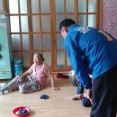 사궁경로당 이미지