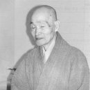 청화