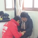 금련 경로당 네이버블로그