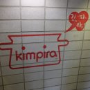 파란 노래연습장 이미지