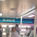 ICT식물농장 협동조합 | 국제사이버대학교 식물치유학과 스마트팜 견학 및 위탁교육 업무협약(MOU) 체결