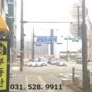 덕송 공인중개사사무소 이미지