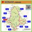 치악산둘레길 1코스 꽃밭머리길 | 치악산둘레길 11코스 한가터길, 1코스 꽃밭머리길 트레킹 (국형사, 수피다카페, 외갓집건강보리밥)