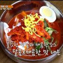 홍성한우 이미지