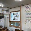 앙끄레국수 서귀포본점 이미지