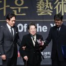 수상한 예술 이미지