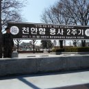 털보농장 이미지