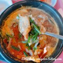 별미촌순대 이미지