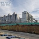 송정역부동산공인중개사사무소 이미지