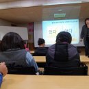 불갑원광 이미지