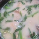 솔방울주점 다이닝코드