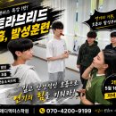 보아스이빈후과 네이버블로그