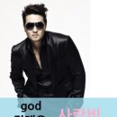 사랑비 티스토리