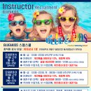 블루엔키즈 이미지