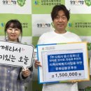 윤스컴퍼니 웹이코노미