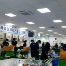 한국몰렉스㈜