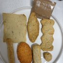 삼진익스프레스