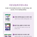 세척력 최강! 캐스케이드 플래티넘 플러스 후기