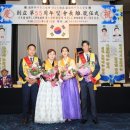 호연환경 이미지