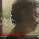 다사랑협동조합 이미지