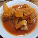 궁전김치찌개 이미지