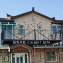 사곡리 데크 네이버블로그