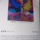 신백서점 이미지