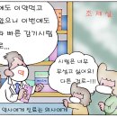 메이든 - 부천시 원미구 부천로 1-1 | 메이든
