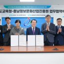 상상교육 이미지