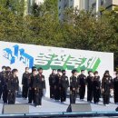 블랙이글 학익태권도장 이미지
