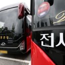 몽노래타운 - 남구 왕생로62번길 9 | 몽노래타운