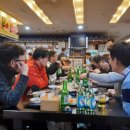 무극초등학교 이미지