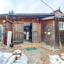 농민백반