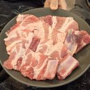 신가네 포갈비 이미지