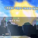 아사삭 | 1월에 멀하고 다녔냐 물으신다면