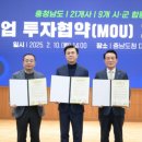 대명주 이미지
