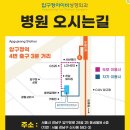 압구정아이비성형외과의원 네이버블로그