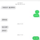 성해장 이미지