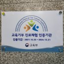 청소년 문화센터 이미지