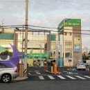 양평농협하나로마트(옥천점) 이미지