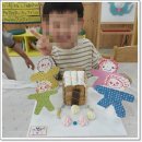 신나는 유아미술 | 불당동유아영어 신나는 영어미술 수업 블라블라 영어미술 교육원 후기