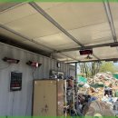 한일환경 이미지