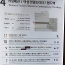 집밥이좋다 롯데백화점 대구점 네이버블로그