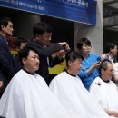 예산-14 이미지