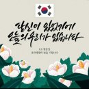 사지원2리 입구쉼터 | 등산 완벽 가이드 – 팔당역 출발 코스, 연계 산행, 명소, 준비물, 유의사항, 사진 으로 보는 실제 후기