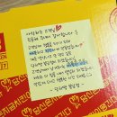 당신은 지금 치킨이 땡긴다! 치킨 + 떡볶이 세트 꿀조합~ ‘당치땡 봉담점’