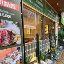 궁한스샤브제주 | 용인 처인구 역북동 샤브샤브 맛집 1인 샤브샤브+무한리필 맥주까지 완벽한 샤브궁 후기