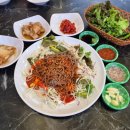 여기진짜매운족발 이미지