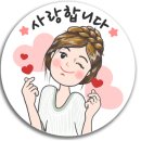 언양본갈비 - 거제시 옥포로4길 39 | 언양본갈비