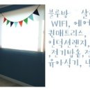 그린펜션 이미지